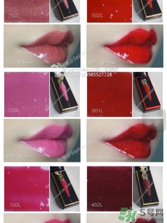 cl蘿卜丁唇釉哪個(gè)顏色好看？cl蘿卜丁唇釉哪個(gè)顏色最火？