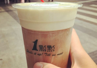 1點(diǎn)點(diǎn)奶茶哪個(gè)好喝？一點(diǎn)點(diǎn)什么奶茶最好喝？