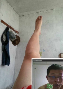 異地戀怎么解決生理需要？異地戀怎么哄女朋友開心？