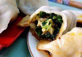 孕婦可以吃地菜餃子嗎？孕婦能吃地菜餃子嗎？