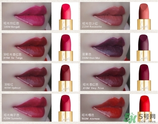 cl蘿卜丁口紅哪個顏色好看？cl蘿卜丁口紅哪個顏色最火？