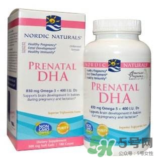 挪威小魚孕婦DHA怎么樣 挪威小魚孕婦DHA怎么吃 挪威小魚孕婦DHA怎么樣 挪威小魚孕婦DHA怎么吃