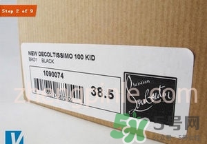 Christian Louboutin鞋子真假 cl紅底鞋真假鑒別 Christian Louboutin鞋子真假 cl紅底鞋真假鑒別