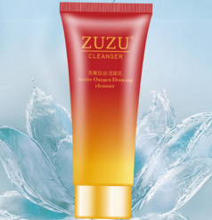 zuzu拉絲洗面奶多少錢？zuzu洗面奶怎么樣好用嗎？