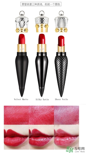 蘿卜丁口紅是什么牌子?蘿卜丁口紅多少錢? 蘿卜丁口紅是什么牌子?蘿卜丁口紅多少錢?