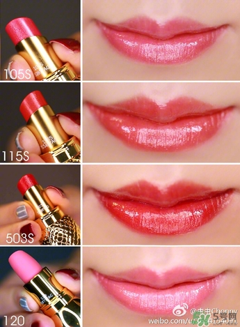 cl蘿卜丁口紅哪個顏色好看？cl蘿卜丁口紅哪個顏色最火？