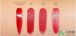 cl蘿卜丁唇釉真假 cl蘿卜丁唇釉怎么驗(yàn)證 cl蘿卜丁唇釉真假 cl蘿卜丁唇釉怎么驗(yàn)證