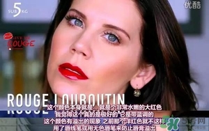 cl蘿卜丁口紅金管色號 cl蘿卜丁金管口紅試色 cl蘿卜丁口紅金管色號 cl蘿卜丁金管口紅試色