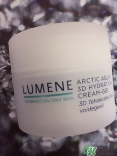 lumene面霜多少錢(qián)?優(yōu)姿婷面霜專(zhuān)柜價(jià)格
