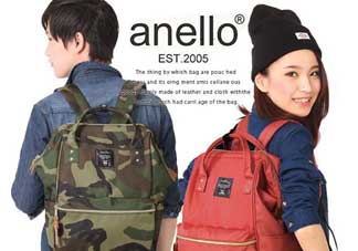 anello男生能背嗎？anello適合男生背嗎？