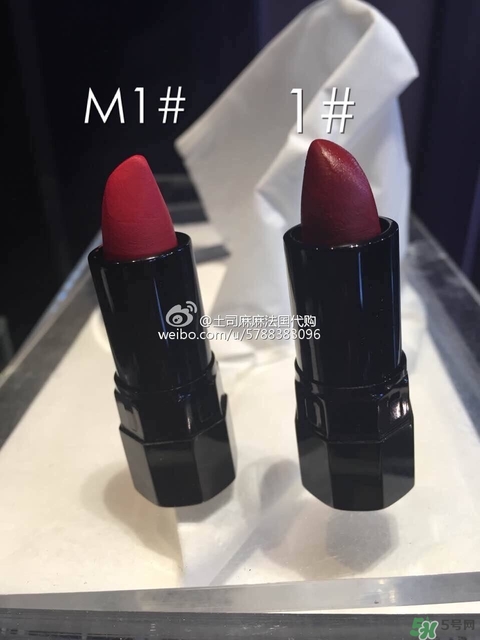 serge lutens蘆丹氏口紅哪個顏色好看？蘆丹氏鹵蛋口紅經典色號