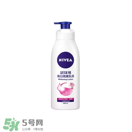 美國(guó)賣的好的護(hù)膚品有哪些 黑色星期五護(hù)膚品推薦 美國(guó)賣的好的護(hù)膚品有哪些 黑色星期五護(hù)膚品推薦