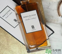 serge lutens蘆丹氏是什么牌子？蘆丹氏是什么檔次？