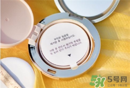 Whoo后拱辰享奢華黃金限量氣墊色號 后拱辰享奢華黃金氣墊試色 Whoo后拱辰享奢華黃金限量氣墊色號 后拱辰享奢華黃金氣墊試色