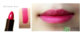 serge lutens蘆丹氏口紅怎么樣？蘆丹氏口紅是什么牌子