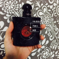 ysl黑鴉片香水香評 圣羅蘭黑鴉片香水好聞嗎 ysl黑鴉片香水香評 圣羅蘭黑鴉片香水好聞嗎