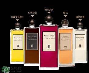 serge lutens蘆丹氏香水哪款好聞？鹵蛋蘆丹氏香水推薦