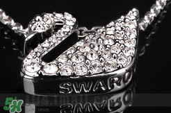 施華洛世奇項(xiàng)鏈洗澡能帶嗎？施華洛世奇項(xiàng)鏈可以帶著洗澡嗎？