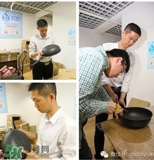 麥飯石鍋是什么材質(zhì)？麥飯石鍋是石頭做的嗎？