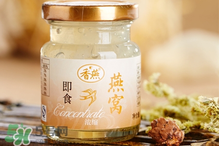 即食燕窩哪個(gè)牌子好？即食燕窩什么牌子最好？