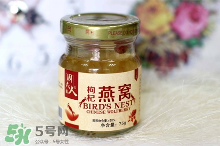 即食燕窩哪個(gè)牌子好？即食燕窩什么牌子最好？