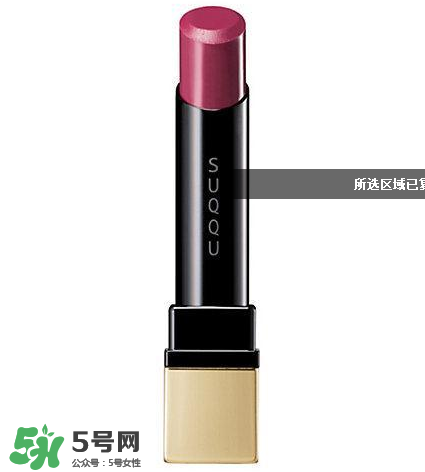 森繪梨佳口紅什么牌子？森繪梨佳口紅什么色號(hào)？