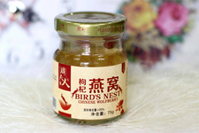 即食燕窩能微波爐加熱嗎？燕窩可以微波爐加熱嗎？