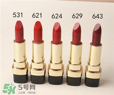 dg口紅是什么牌子?dg口紅是哪里的牌子? dg口紅是什么牌子?dg口紅是哪里的牌子?