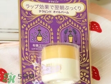 2017有機(jī)潤唇膏排行榜10強(qiáng)_2017有機(jī)潤唇膏新品熱門推薦 2017有機(jī)潤唇膏排行榜10強(qiáng)_2017有機(jī)潤唇膏新品熱門推薦