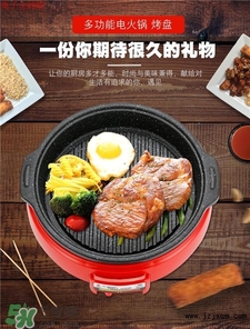 韓國(guó)烏龜鍋食譜 韓國(guó)烏龜鍋菜譜 韓國(guó)烏龜鍋食譜 韓國(guó)烏龜鍋菜譜