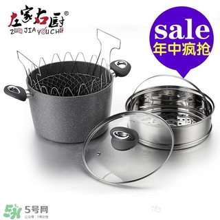 麥飯石鍋哪個(gè)牌子好？麥飯石鍋推薦