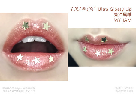 ysl明彩筆怎么用?圣羅蘭明彩筆使用方法 ysl明彩筆怎么用?圣羅蘭明彩筆使用方法