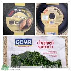 麥飯石鍋怎么安裝？麥飯石鍋安裝方法