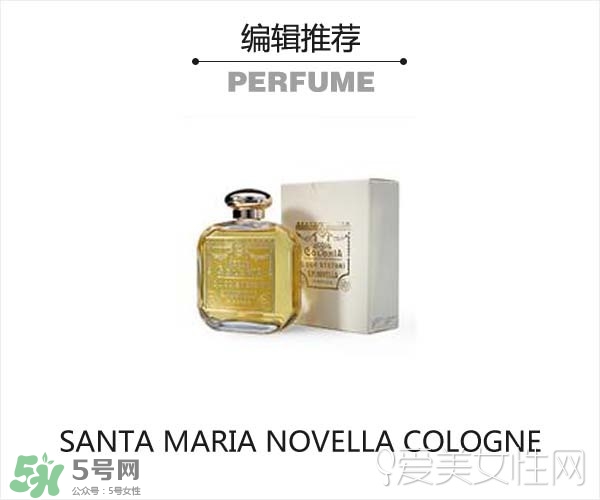 2017古龍香水哪個牌子好？2017古龍香水推薦