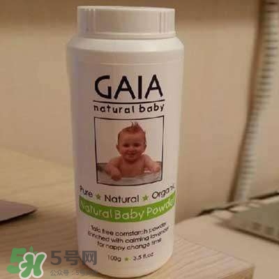 澳洲gaia爽身粉怎么樣 澳洲gaia爽身粉好用嗎 澳洲gaia爽身粉怎么樣 澳洲gaia爽身粉好用嗎