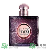 ysl黑鴉片香水價格 圣羅蘭黑鴉片香水價格 ysl黑鴉片香水價格 圣羅蘭黑鴉片香水價格