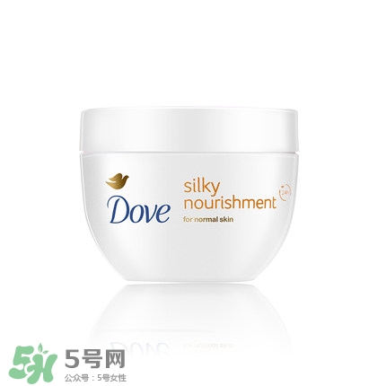 美國(guó)賣的好的護(hù)膚品有哪些 黑色星期五護(hù)膚品推薦 美國(guó)賣的好的護(hù)膚品有哪些 黑色星期五護(hù)膚品推薦