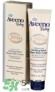 aveeno護(hù)臀膏怎么樣 aveeno護(hù)臀膏好用嗎 aveeno護(hù)臀膏怎么樣 aveeno護(hù)臀膏好用嗎