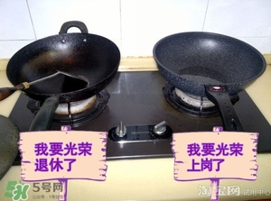 麥飯石鍋怎么安裝？麥飯石鍋安裝方法