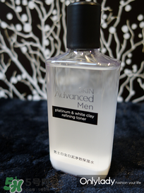 skin advanced是哪個國家的？skin advanced是什么檔次？