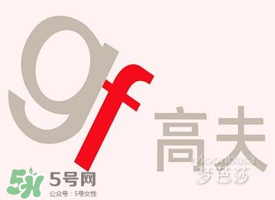 2017古龍香水哪個(gè)牌子好？2017古龍香水推薦