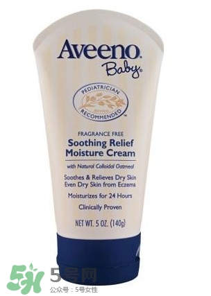 aveeno深藍和淺藍的區(qū)別 aveeno深藍好還是淺藍好 aveeno深藍和淺藍的區(qū)別 aveeno深藍好還是淺藍好