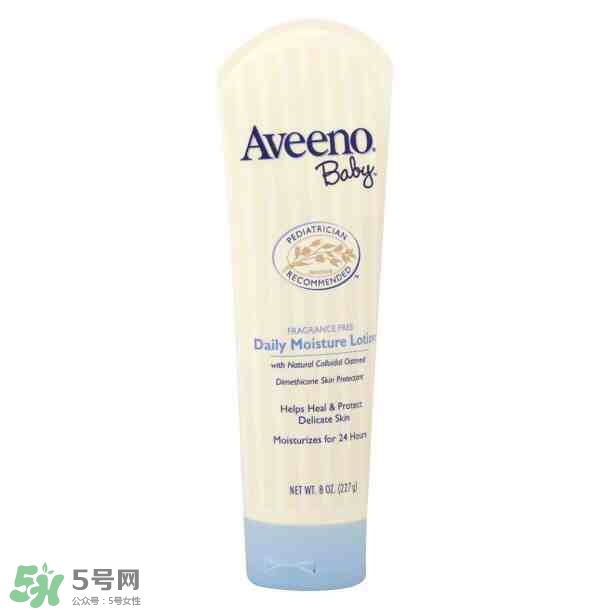 aveeno深藍和淺藍的區(qū)別 aveeno深藍好還是淺藍好 aveeno深藍和淺藍的區(qū)別 aveeno深藍好還是淺藍好