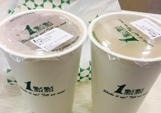 一點點阿華田熱量高嗎？一點點阿華田會胖嗎？