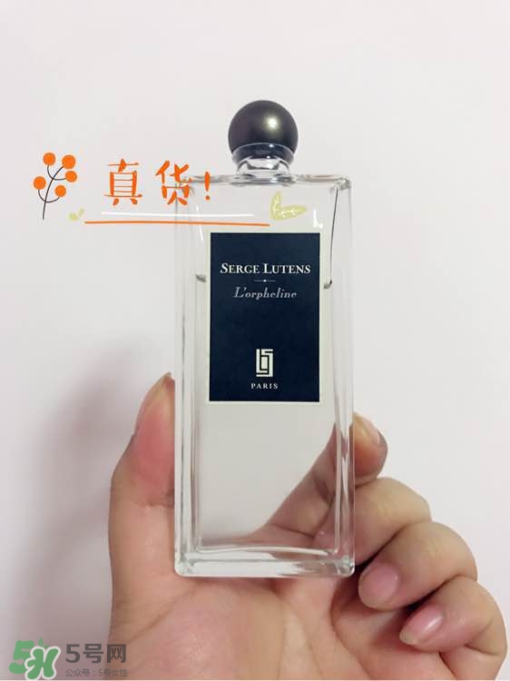 serge lutens蘆丹氏口紅真假 serge lutens口紅正品哪里買？