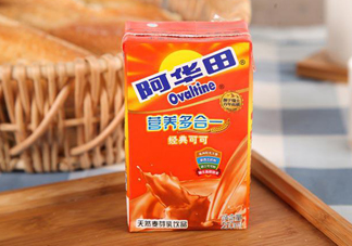 孕婦可以喝阿華田嗎？懷孕了能喝阿華田嗎？