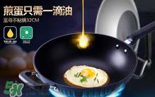 麥飯石鍋怎么保養(yǎng)？麥飯石鍋怎么養(yǎng)？