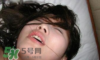 什么是性滿足？性滿足的表現(xiàn)有哪些