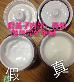 snail white蝸牛霜真假怎么辨別?snail white蝸牛霜真假鑒別圖 snail white蝸牛霜真假怎么辨別?snail white蝸牛霜真假鑒別圖