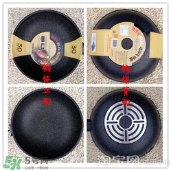 麥飯石鍋怎么安裝？麥飯石鍋安裝方法